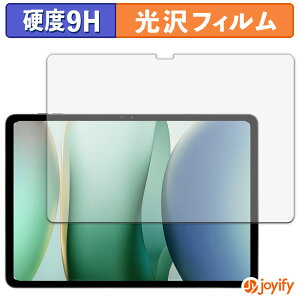 �y �K���X�@�� �z�t�B���� Blackview MEGA 12 �K���X�t�B���� (�ɔ��t�@�C�o�[) �ی�t�B���� 9H ���d�x ���� �t���ی�t�B����