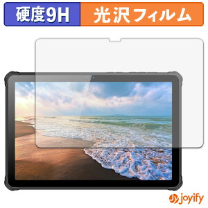 �y �K���X�@�� �z�t�B���� OUKITEL RT10 �K���X�t�B���� (�ɔ��t�@�C�o�[) �ی�t�B���� 9H ���d�x ���� �t���ی�t�B����