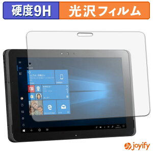 �y�|�C���g2�{�z �y �K���X�@�� �z�t�B���� �x�m�� ARROWS Tab Q509 �V���[�Y �K���X�t�B���� (�ɔ��t�@�C�o�[) �ی�t�B���� 9H ���d�x ���� �t���ی�t�B����