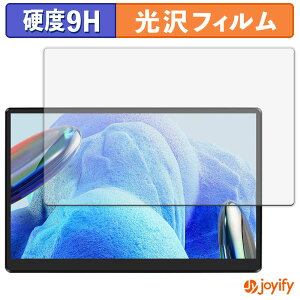 �y�|�C���g2�{�z �y �K���X�@�� �z�t�B���� Wisecoco 7�C���` �|�[�^�u�����j�^�[ R145T03 �K���X�t�B���� (�ɔ��t�@�C�o�[) �ی�t�B���� 9H ���d�x ���� �t���ی�t�B����