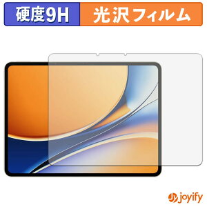 �y�|�C���g2�{�z �y �K���X�@�� �z�t�B���� realme Pad 3 �C���h�� �K���X�t�B���� (�ɔ��t�@�C�o�[) �ی�t�B���� 9H ���d�x ���� �t���ی�t�B����