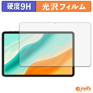 �y �K���X�@�� �z�t�B���� DOOGEE Tab G6 Pro �K���X�t�B���� (�ɔ��t�@�C�o�[) �ی�t�B���� 9H ���d�x ���� �t���ی�t�B����