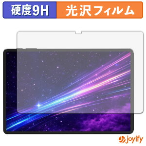 �y �K���X�@�� �z�t�B���� Alphawolf LPad3A �K���X�t�B���� (�ɔ��t�@�C�o�[) �ی�t�B���� 9H ���d�x ���� �t���ی�t�B����