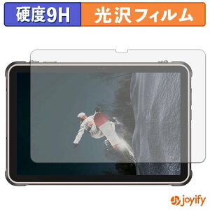 �y�|�C���g2�{�z �y �K���X�@�� �z�t�B���� Ulefone RugKing Pad 2 Pro �K���X�t�B���� (�ɔ��t�@�C�o�[) �ی�t�B���� 9H ���d�x ���� �t���ی�t�B����