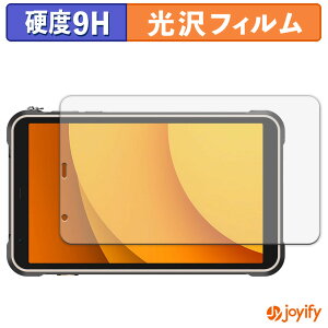 �y�|�C���g2�{�z �y �K���X�@�� �z�t�B���� Ulefone RugKing Pad Pro �K���X�t�B���� (�ɔ��t�@�C�o�[) �ی�t�B���� 9H ���d�x ���� �t���ی�t�B����