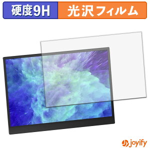 �y �K���X�@�� �z�t�B���� Upperizon 14�C���` ���o�C�����j�^�[ G-14Q �K���X�t�B���� (�ɔ��t�@�C�o�[) �ی�t�B���� 9H ���d�x ���� �t���ی�t�B����