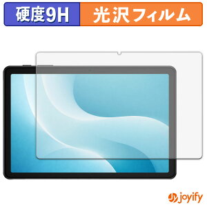 �y �K���X�@�� �z�t�B���� DOOGEE AORLYM P10 �K���X�t�B���� (�ɔ��t�@�C�o�[) �ی�t�B���� 9H ���d�x ���� �t���ی�t�B����