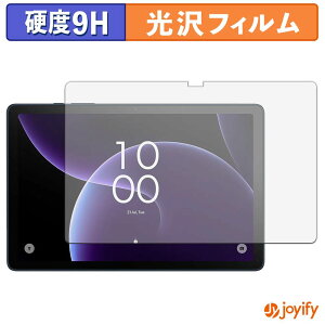 �y�|�C���g2�{�z �y �K���X�@�� �z�t�B���� TCL TAB 10 Gen 4 �K���X�t�B���� (�ɔ��t�@�C�o�[) �ی�t�B���� 9H ���d�x ���� �t���ی�t�B����