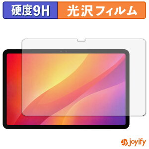 �y �K���X�@�� �z�t�B���� DOOGEE AORLYM P12 �K���X�t�B���� (�ɔ��t�@�C�o�[) �ی�t�B���� 9H ���d�x ���� �t���ی�t�B����