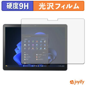 �y �K���X�@�� �z�t�B���� NEC VersaPro / VersaPro J �^�C�vVS �� VS-S �� 12.3�^ �K���X�t�B���� (�ɔ��t�@�C�o�[) �ی�t�B���� 9H ���d�x ���� �t���ی�t�B����