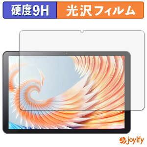 �y �K���X�@�� �z�t�B���� RebotAi B11 �K���X�t�B���� (�ɔ��t�@�C�o�[) �ی�t�B���� 9H ���d�x ���� �t���ی�t�B����