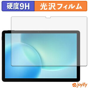 �y�|�C���g2�{�z �y �K���X�@�� �z�t�B���� DOOGEE AORLYM P11 �K���X�t�B���� (�ɔ��t�@�C�o�[) �ی�t�B���� 9H ���d�x ���� �t���ی�t�B����