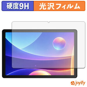 �y �K���X�@�� �z�t�B���� HiGrace G13 �K���X�t�B���� (�ɔ��t�@�C�o�[) �ی�t�B���� 9H ���d�x ���� �t���ی�t�B����