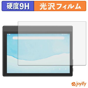 �y�|�C���g2�{�z �y �K���X�@�� �z�t�B���� Plimpton Paper8 �K���X�t�B���� (�ɔ��t�@�C�o�[) �ی�t�B���� 9H ���d�x ���� �t���ی�t�B����