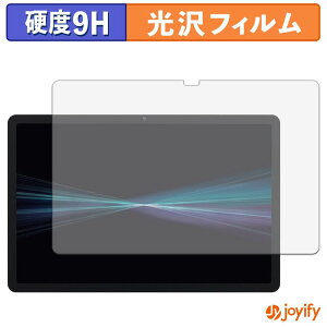 �y �K���X�@�� �z�t�B���� docomo dtab d-51F �K���X�t�B���� (�ɔ��t�@�C�o�[) �ی�t�B���� 9H ���d�x ���� �t���ی�t�B����