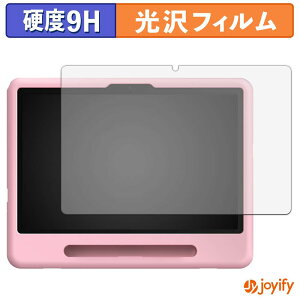 �y �K���X�@�� �z�t�B���� DOOGEE AORLYM P10 KID / POCKAM P10 KID �K���X�t�B���� (�ɔ��t�@�C�o�[) �ی�t�B���� 9H ���d�x ���� �t���ی�t�B����
