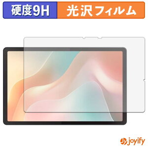 �y �K���X�@�� �z�t�B���� BekoQurd T4 �K���X�t�B���� (�ɔ��t�@�C�o�[) �ی�t�B���� 9H ���d�x ���� �t���ی�t�B����