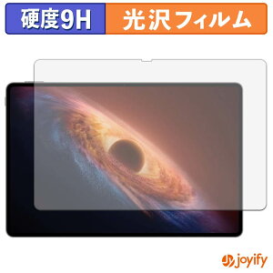 �y�y�V�X�[�p�[SALE �|�C���g2�{�z �y �K���X�@�� �z�t�B���� HONOR MagicPad4 12.3�C���` �K���X�t�B���� (�ɔ��t�@�C�o�[) �ی�t�B���� 9H ���d�x ���� �t���ی�t�B����