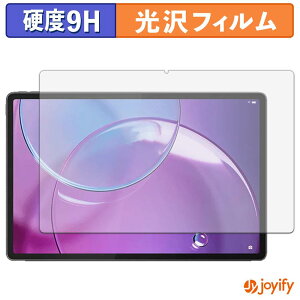 �y�|�C���g2�{�z �y �K���X�@�� �z�t�B���� Lenovo Idea Tab Pro Gen 2 ( 13�C���` ) �K���X�t�B���� (�ɔ��t�@�C�o�[) �ی�t�B���� 9H ���d�x ���� �t���ی�t�B����