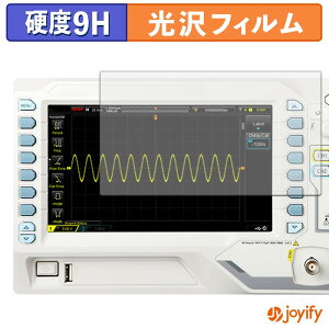 �y �K���X�@�� �z�t�B���� RIGOL DS1000Z-E �V���[�Y ( DS1202Z-E / DS1102Z-E ) �K���X�t�B���� (�ɔ��t�@�C�o�[) �ی�t�B���� 9H ���d�x ���� �t���ی�t�B����
