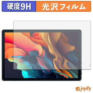 �y�|�C���g2�{�z �y �K���X�@�� �z�t�B���� HiGrace C108BK �K���X�t�B���� (�ɔ��t�@�C�o�[) �ی�t�B���� 9H ���d�x ���� �t���ی�t�B����