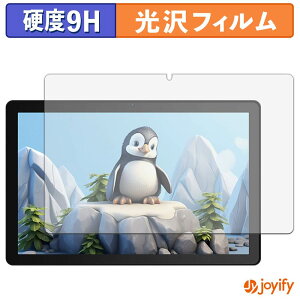 �y �K���X�@�� �z�t�B���� JETAKu G13 �K���X�t�B���� (�ɔ��t�@�C�o�[) �ی�t�B���� 9H ���d�x ���� �t���ی�t�B����
