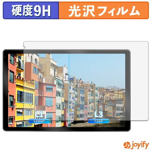 �y �K���X�@�� �z�t�B���� JETAKu C108 �K���X�t�B���� (�ɔ��t�@�C�o�[) �ی�t�B���� 9H ���d�x ���� �t���ی�t�B����