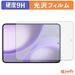 �y �K���X�@�� �z�t�B���� OPPO Pad Mini �K���X�t�B���� (�ɔ��t�@�C�o�[) �ی�t�B���� 9H ���d�x ���� �t���ی�t�B����