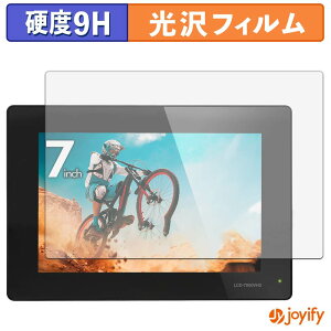 �y �K���X�@�� �z�t�B���� CENTURY LCD-7000VH2 �K���X�t�B���� (�ɔ��t�@�C�o�[) �ی�t�B���� 9H ���d�x ���� �t���ی�t�B����