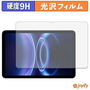 �y�|�C���g2�{�z �y �K���X�@�� �z�t�B���� Xiaomi Redmi Pad 2 SE �K���X�t�B���� (�ɔ��t�@�C�o�[) �ی�t�B���� 9H ���d�x ���� �t���ی�t�B����