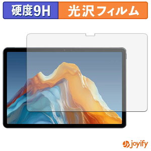 �y�|�C���g2�{�z �y �K���X�@�� �z�t�B���� ALLDOCUBE iPlay 70E ( 2026 ) T1161 ( ��ʗp ) �K���X�t�B���� (�ɔ��t�@�C�o�[) �ی�t�B���� 9H ���d�x ���� �t���ی�t�B����