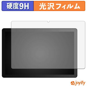 �y �K���X�@�� �z�t�B���� FancyDay G13 �K���X�t�B���� (�ɔ��t�@�C�o�[) �ی�t�B���� 9H ���d�x ���� �t���ی�t�B����