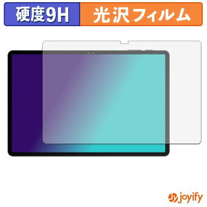 �y �K���X�@�� �z�t�B���� POPUX P11PRO �K���X�t�B���� (�ɔ��t�@�C�o�[) �ی�t�B���� 9H ���d�x ���� �t���ی�t�B����