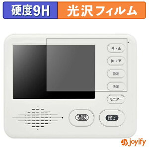 �y �K���X�@�� �z�t�B���� �h�E�V�V�� DDPH-1 / KDPH-1 / ADPH-1 �K���X�t�B���� (�ɔ��t�@�C�o�[) �ی�t�B���� 9H ���d�x ���� �t���ی�t�B����