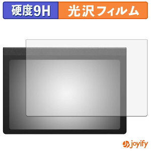 �y �K���X�@�� �z�t�B���� Huion Note E �K���X�t�B���� (�ɔ��t�@�C�o�[) �ی�t�B���� 9H ���d�x ���� �t���ی�t�B����