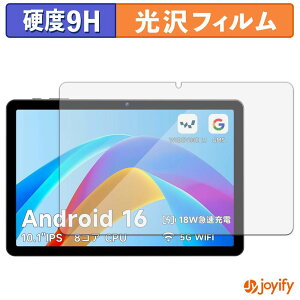 �y �K���X�@�� �z�t�B���� PHILIPS T7315X �K���X�t�B���� (�ɔ��t�@�C�o�[) �ی�t�B���� 9H ���d�x ���� �t���ی�t�B����