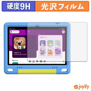 �y �K���X�@�� �z�t�B���� WINMIQ P10K �K���X�t�B���� (�ɔ��t�@�C�o�[) �ی�t�B���� 9H ���d�x ���� �t���ی�t�B����