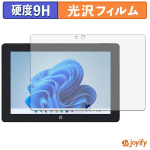 �y �K���X�@�� �z�t�B���� FRONTIER FRT300P �K���X�t�B���� (�ɔ��t�@�C�o�[) �ی�t�B���� 9H ���d�x ���� �t���ی�t�B����