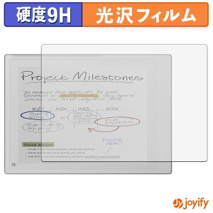 �y7/26 1:59�� �|�C���g2�{�z �y �K���X�@�� �z�t�B���� reMarkable Paper Pro �K���X�t�B���� (�ɔ��t�@�C�o�[) �ی�t�B���� 9H ���d�x ���� �t���ی�t�B����