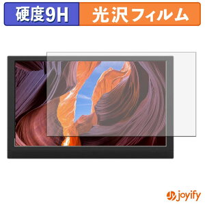 �y �K���X�@�� �z�t�B���� Kenowa K-13.3-fkp-1080P-zj-jp �K���X�t�B���� (�ɔ��t�@�C�o�[) �ی�t�B���� 9H ���d�x ���� �t���ی�t�B����