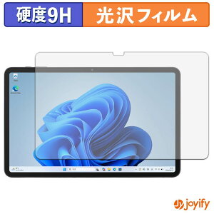 �y7/26 1:59�� �|�C���g2�{�z �y �K���X�@�� �z�t�B���� aiwa tab WS12-2 �K���X�t�B���� (�ɔ��t�@�C�o�[) �ی�t�B���� 9H ���d�x ���� �t���ی�t�B����