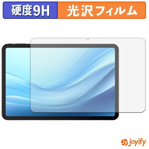 �y �K���X�@�� �z�t�B���� DOOGEE U13 Pro �K���X�t�B���� (�ɔ��t�@�C�o�[) �ی�t�B���� 9H ���d�x ���� �t���ی�t�B����
