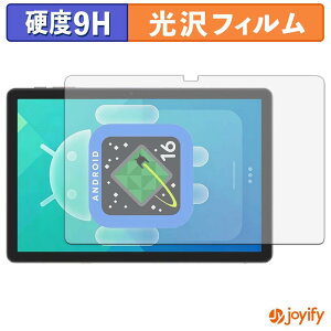 �y8/11 1:59�� �|�C���g2�{�z �y �K���X�@�� �z�t�B���� TABWEE T30 �K���X�t�B���� (�ɔ��t�@�C�o�[) �ی�t�B���� 9H ���d�x ���� �t���ی�t�B����