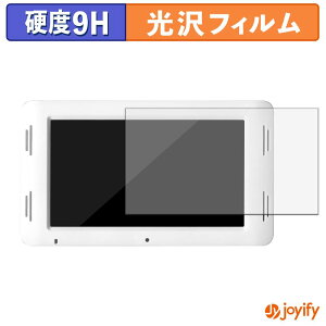 �y�y�V�X�[�p�[SALE �|�C���g2�{�z �y �K���X�@�� �z�t�B���� GREEN HOUSE GH-EP7F-WH �K���X�t�B���� (�ɔ��t�@�C�o�[) �ی�t�B���� 9H ���d�x ���� �t���ی�t�B����