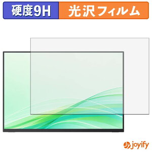 �y �K���X�@�� �z�t�B���� kksmart NK-142H �K���X�t�B���� (�ɔ��t�@�C�o�[) �ی�t�B���� 9H ���d�x ���� �t���ی�t�B����