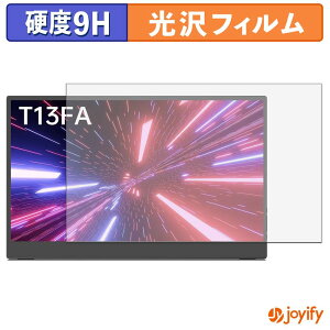 �y8/27 9:59�� �|�C���g2�{�z �y �K���X�@�� �z�t�B���� Intehill T13FA �K���X�t�B���� (�ɔ��t�@�C�o�[) �ی�t�B���� 9H ���d�x ���� �t���ی�t�B����