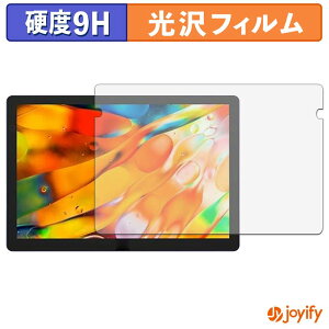 �y8/27 9:59�� �|�C���g2�{�z �y �K���X�@�� �z�t�B���� XP-Pen Artist Ultra 14 �K���X�t�B���� (�ɔ��t�@�C�o�[) �ی�t�B���� 9H ���d�x ���� �t���ی�t�B����