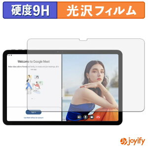 �y�y�V�X�[�p�[SALE �|�C���g2�{�z �y �K���X�@�� �z�t�B���� Easerush P12 �K���X�t�B���� (�ɔ��t�@�C�o�[) �ی�t�B���� 9H ���d�x ���� �t���ی�t�B����