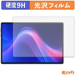 �y�y�V�X�[�p�[SALE �|�C���g2�{�z �y �K���X�@�� �z�t�B���� Easerush P10 Pro �K���X�t�B���� (�ɔ��t�@�C�o�[) �ی�t�B���� 9H ���d�x ���� �t���ی�t�B����