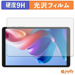 �y���������}���\���|�C���g2�{�z �y �K���X�@�� �z�t�B���� BNCF Bpad X1 �K���X�t�B���� (�ɔ��t�@�C�o�[) �ی�t�B���� 9H ���d�x ���� �t���ی�t�B����